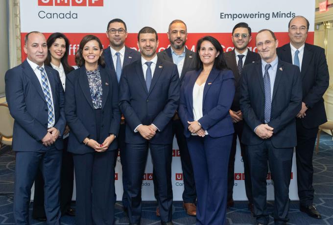 UM6P Canada : une passerelle stratégique entre le Maroc